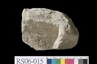 藏品(石英砂岩)的圖片